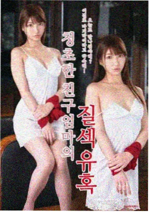 午夜放送局剧集封面