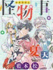 声优茶话会综艺封面